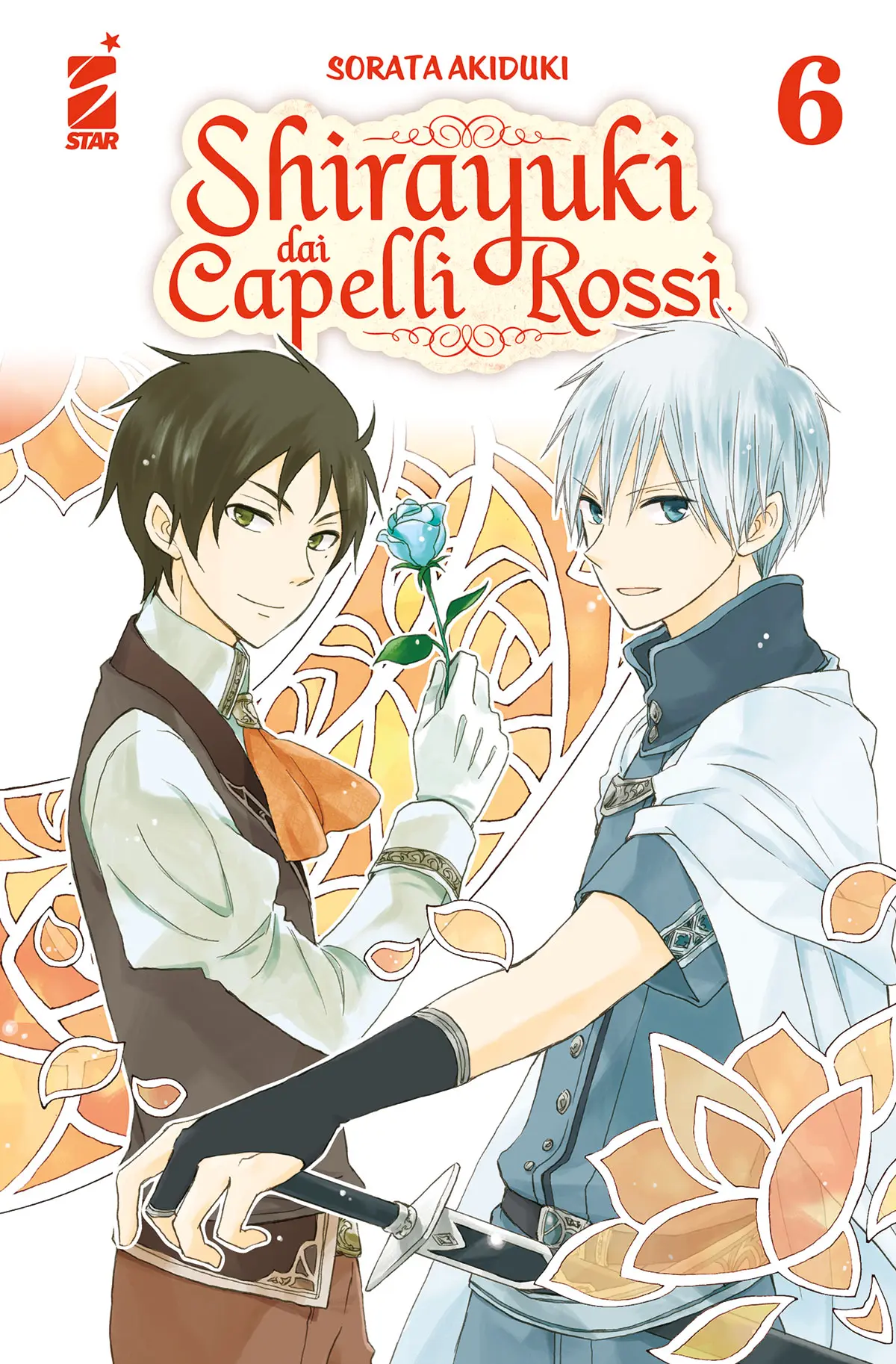 Volume cover